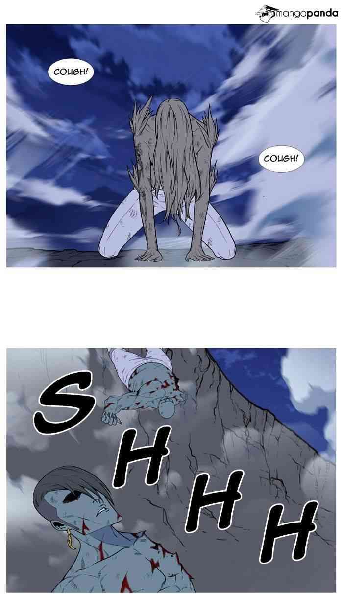 Noblesse Chapter 495 page 65