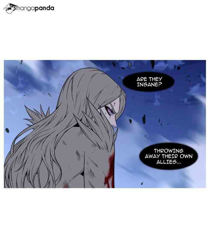 Noblesse Chapter 495 page 66