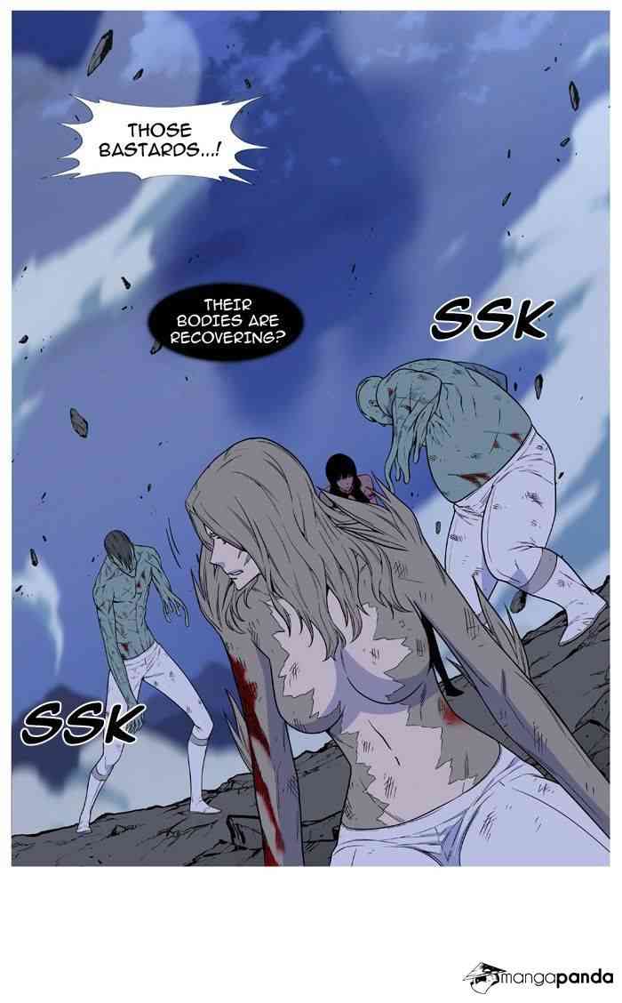 Noblesse Chapter 495 page 67