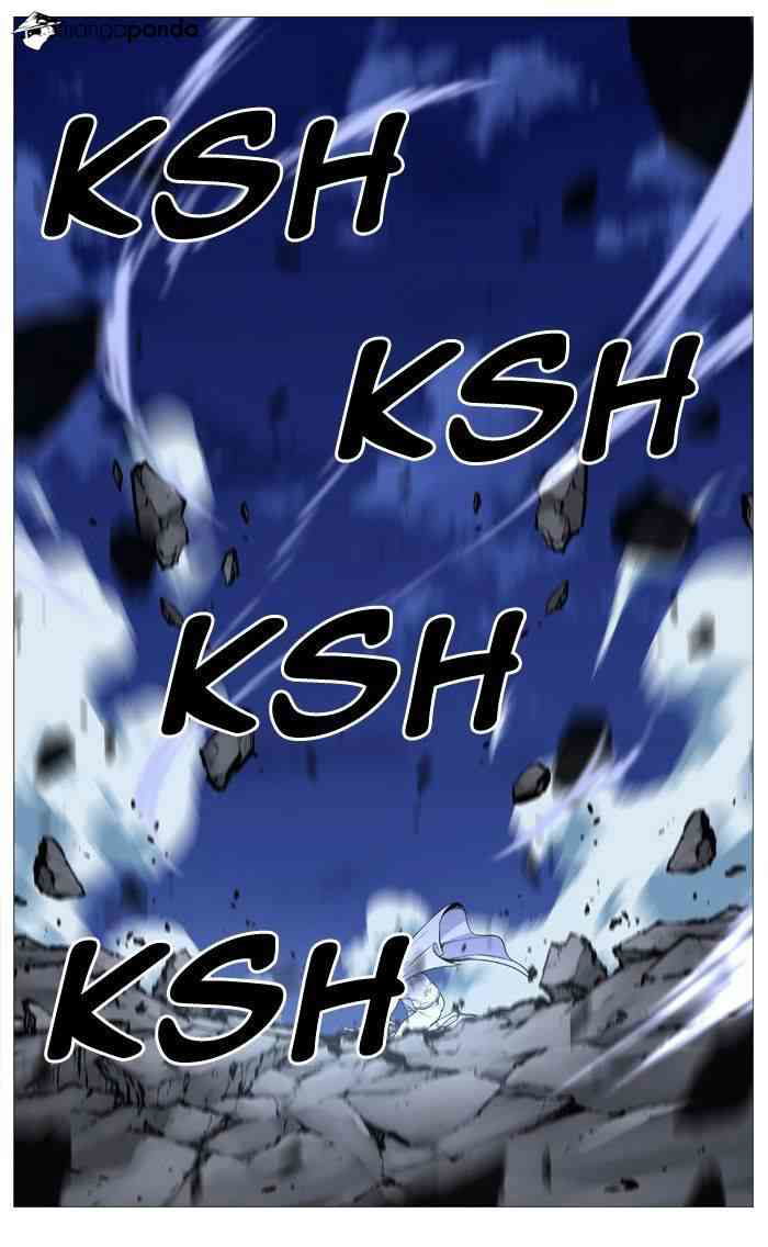 Noblesse Chapter 495 page 71