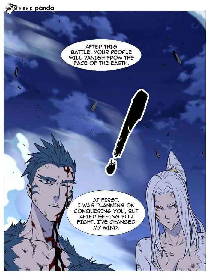 Noblesse Chapter 495 page 76