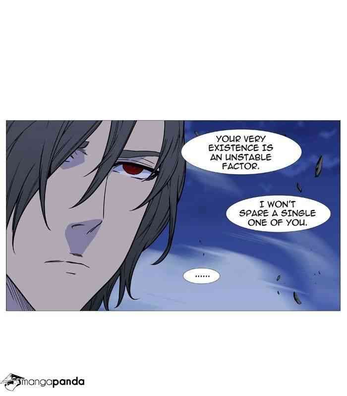 Noblesse Chapter 495 page 77