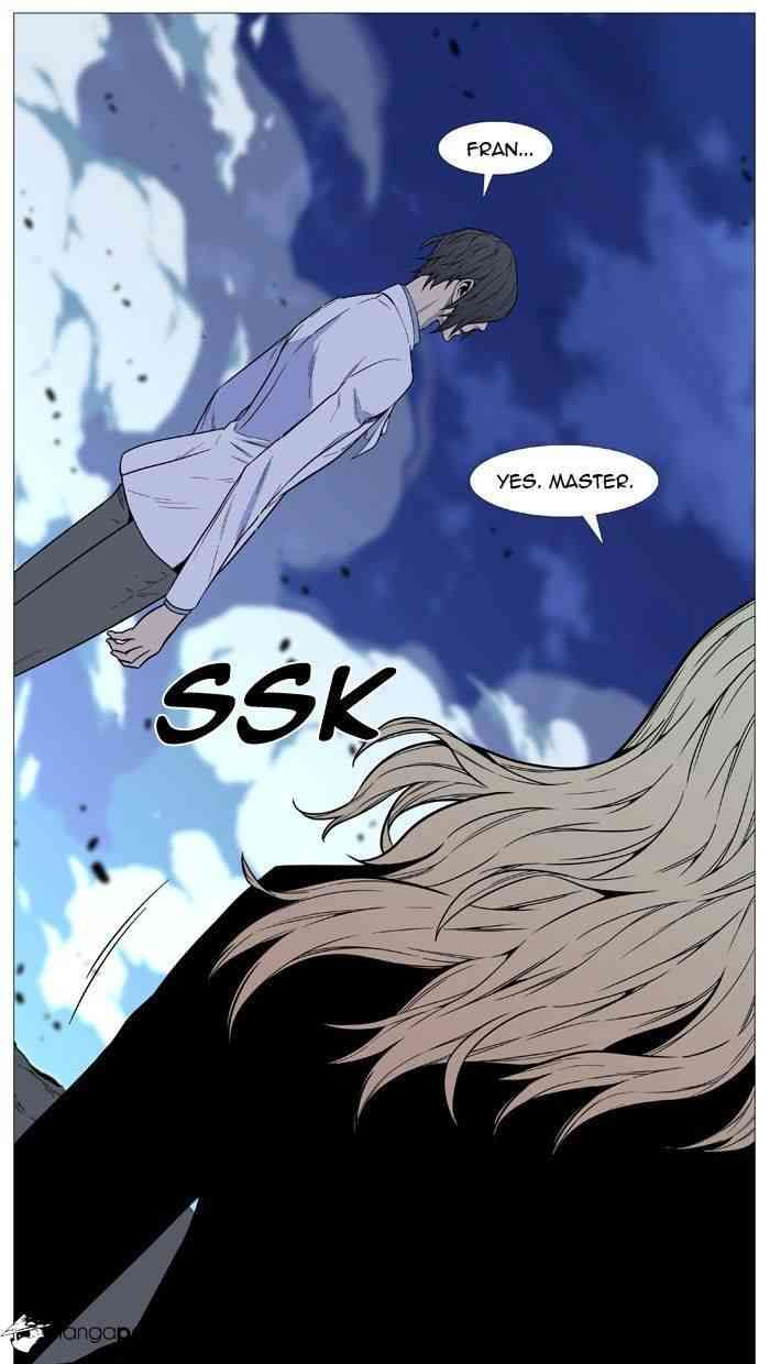 Noblesse Chapter 495 page 78