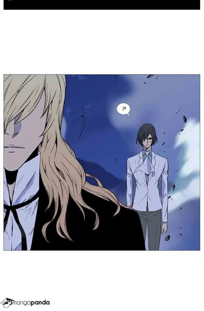 Noblesse Chapter 495 page 79