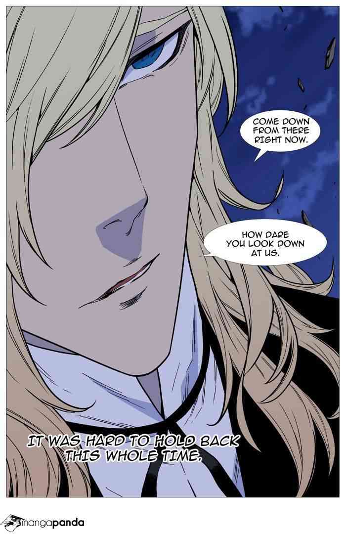 Noblesse Chapter 495 page 82