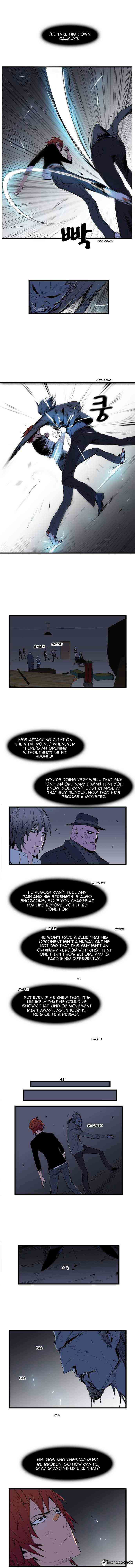 Noblesse Chapter 68 page 4