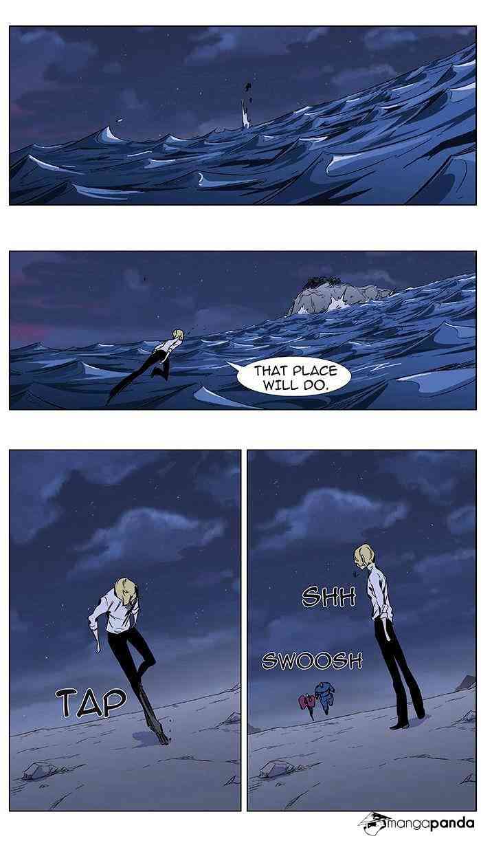 Noblesse Chapter 348 page 2