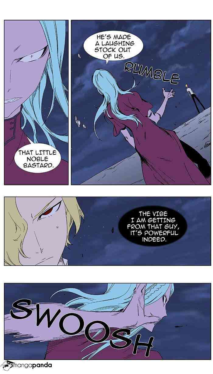 Noblesse Chapter 348 page 4