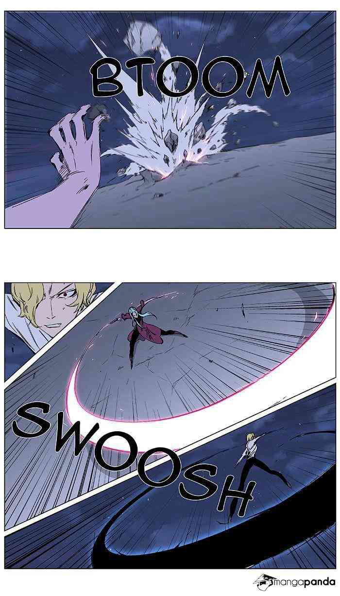 Noblesse Chapter 348 page 5