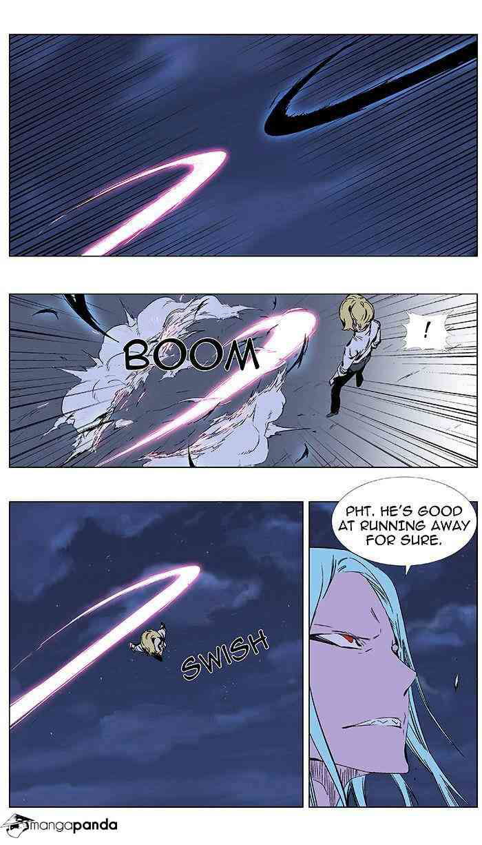 Noblesse Chapter 348 page 6