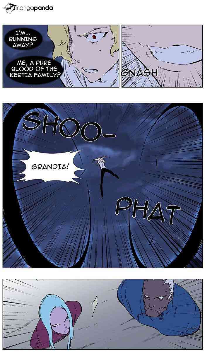 Noblesse Chapter 348 page 7