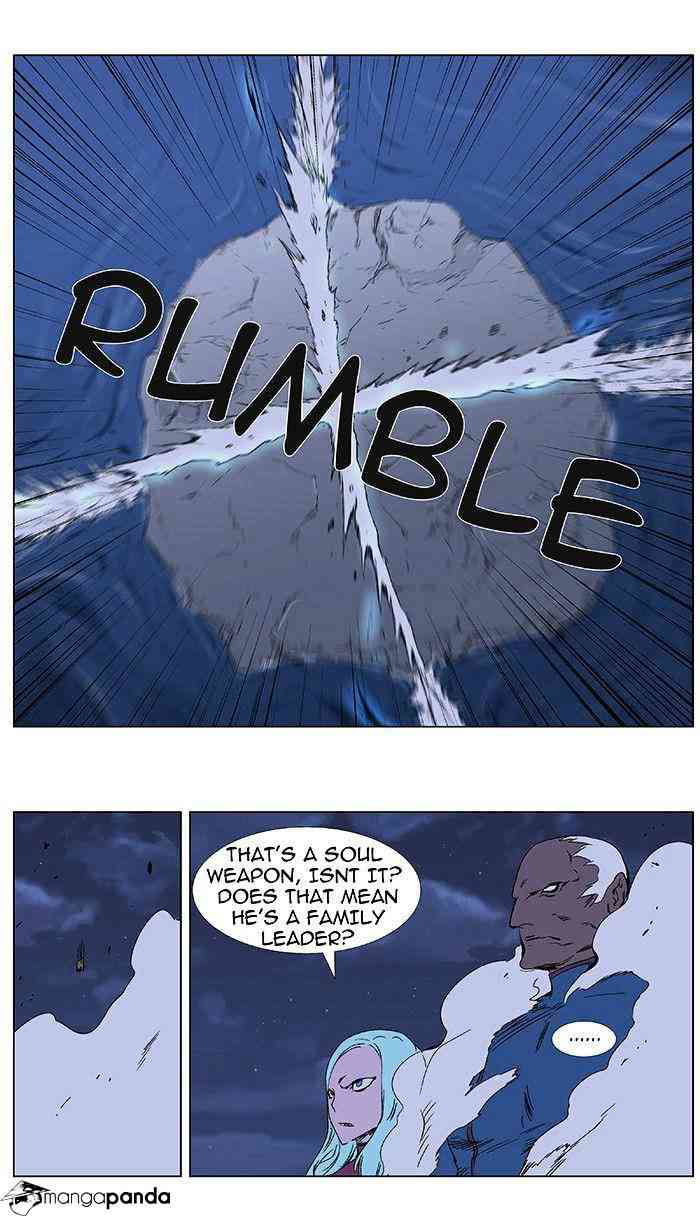 Noblesse Chapter 348 page 8