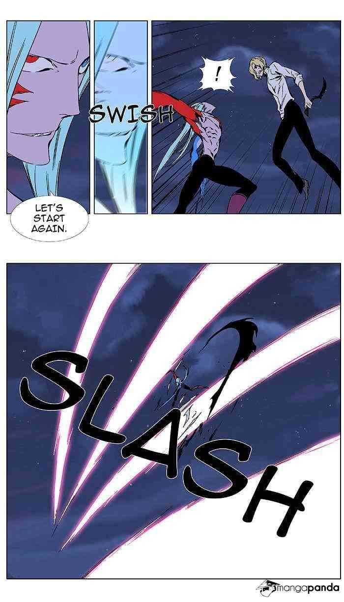 Noblesse Chapter 348 page 12