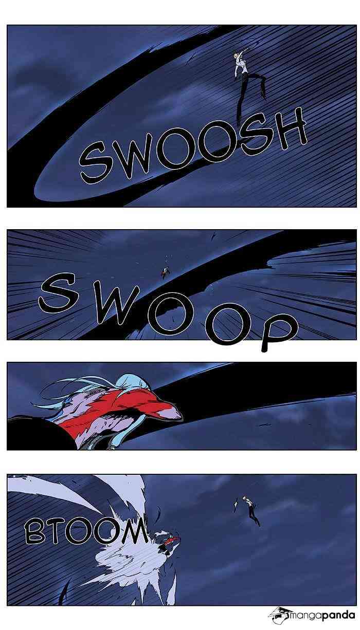 Noblesse Chapter 348 page 14