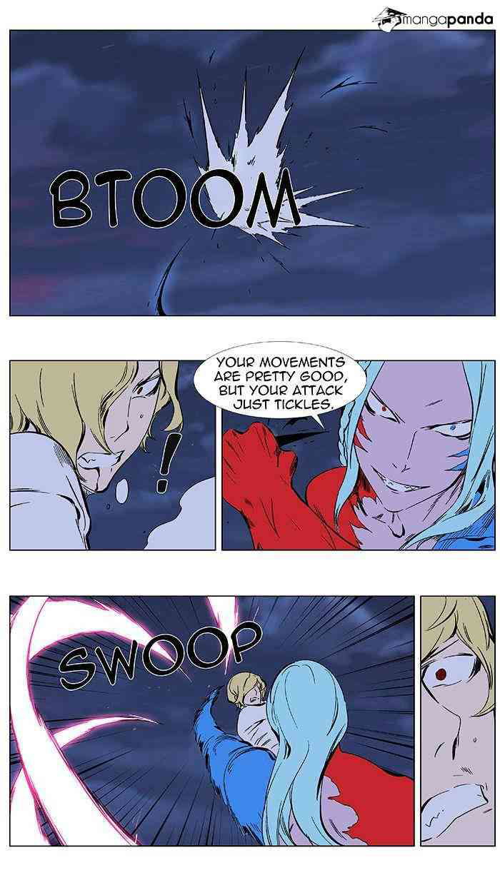 Noblesse Chapter 348 page 16