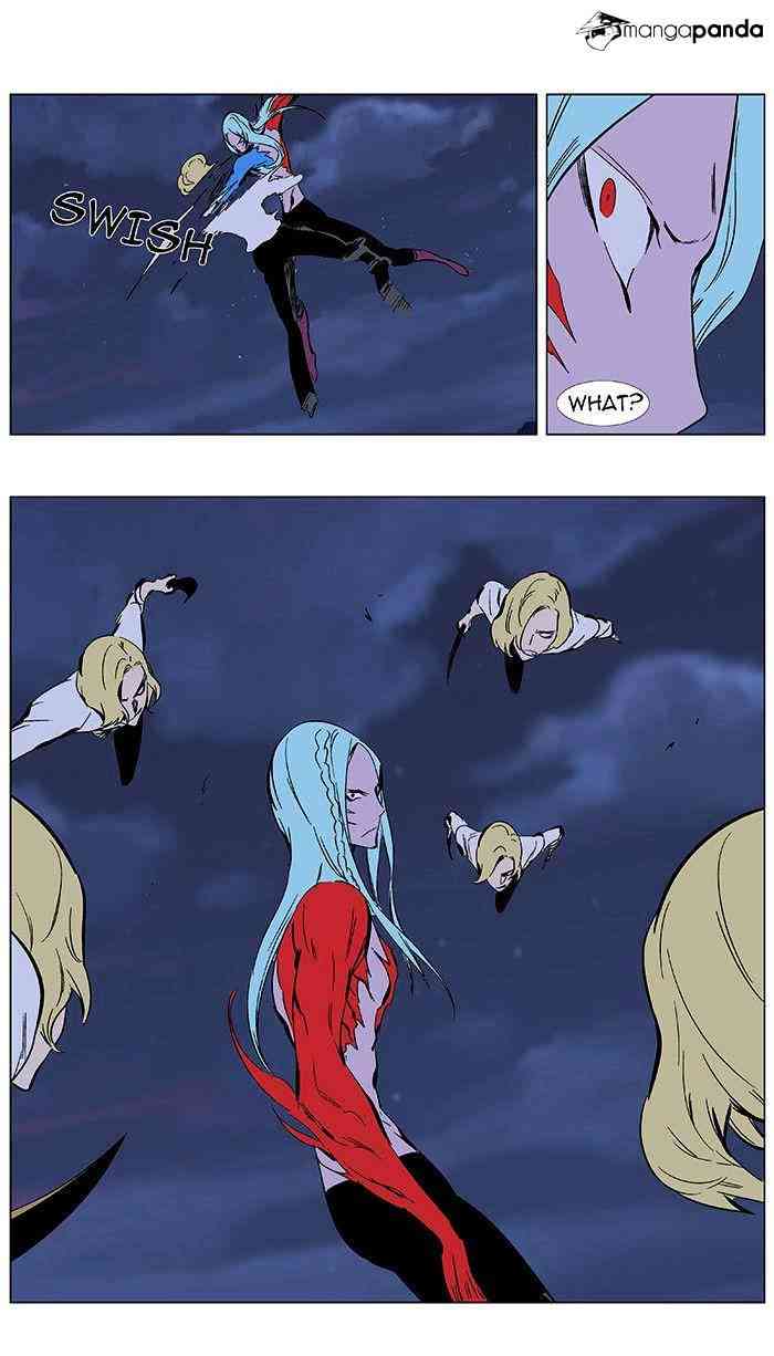 Noblesse Chapter 348 page 17