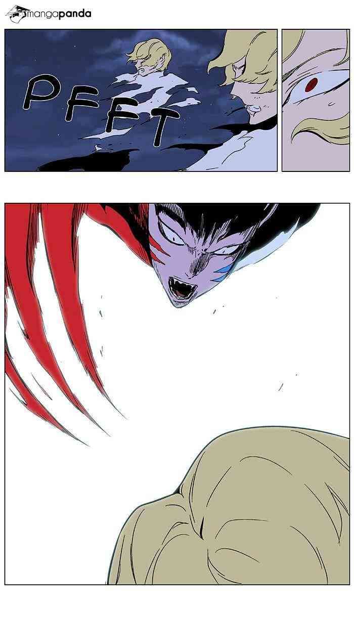 Noblesse Chapter 348 page 19