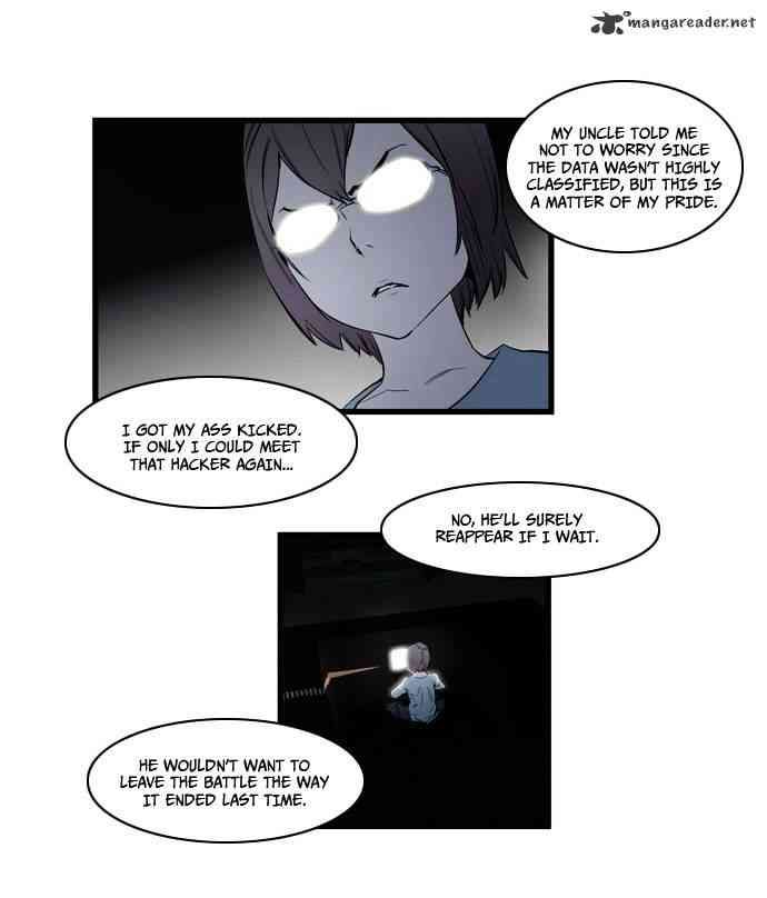 Noblesse Chapter 112 page 5