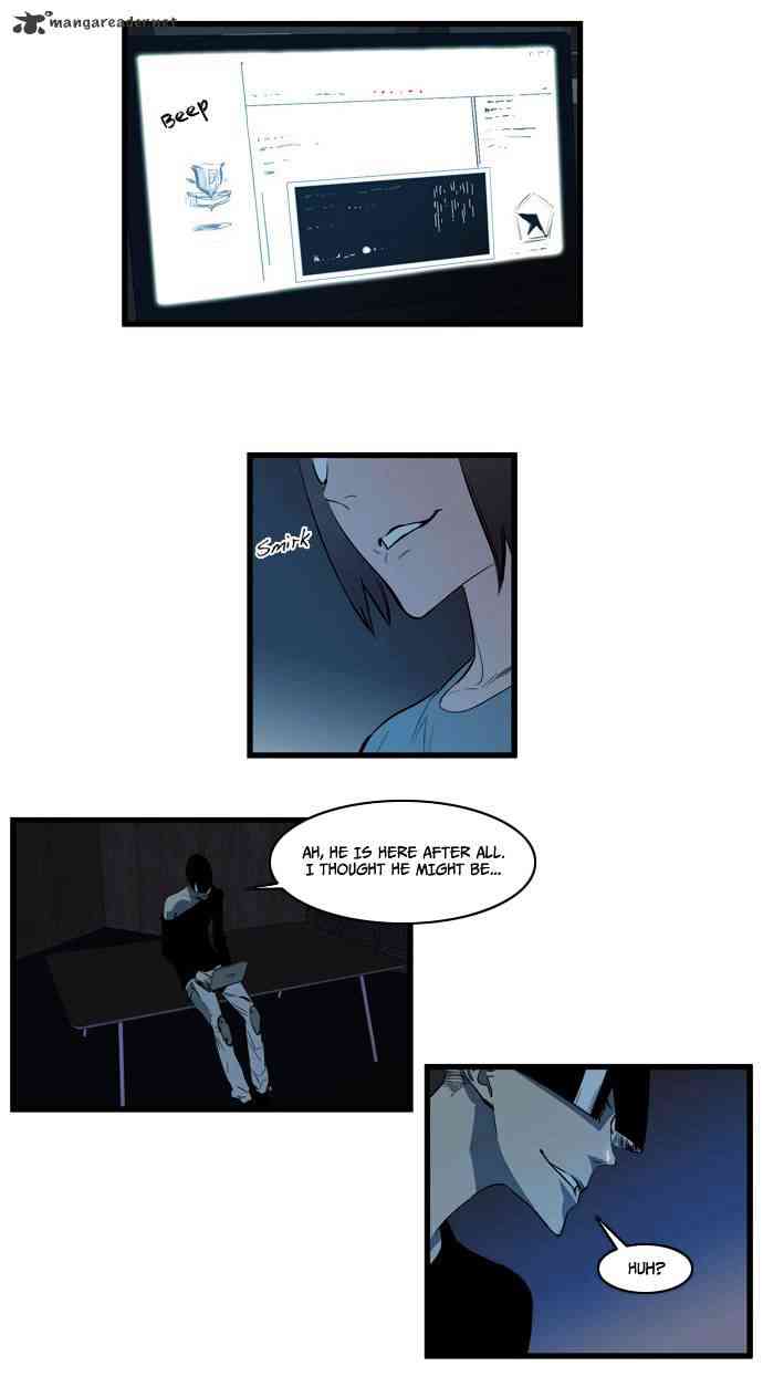 Noblesse Chapter 112 page 6