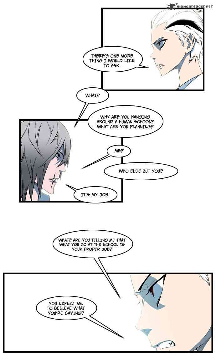 Noblesse Chapter 112 page 8