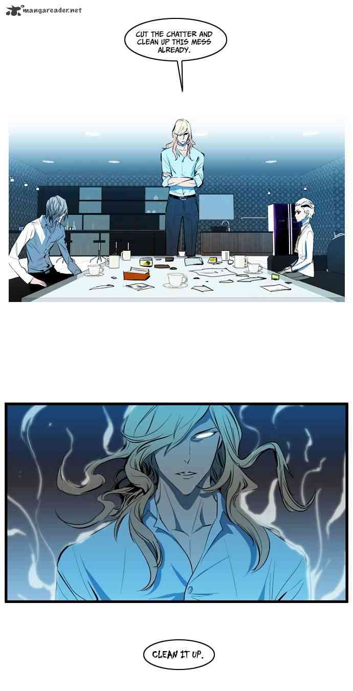 Noblesse Chapter 112 page 10