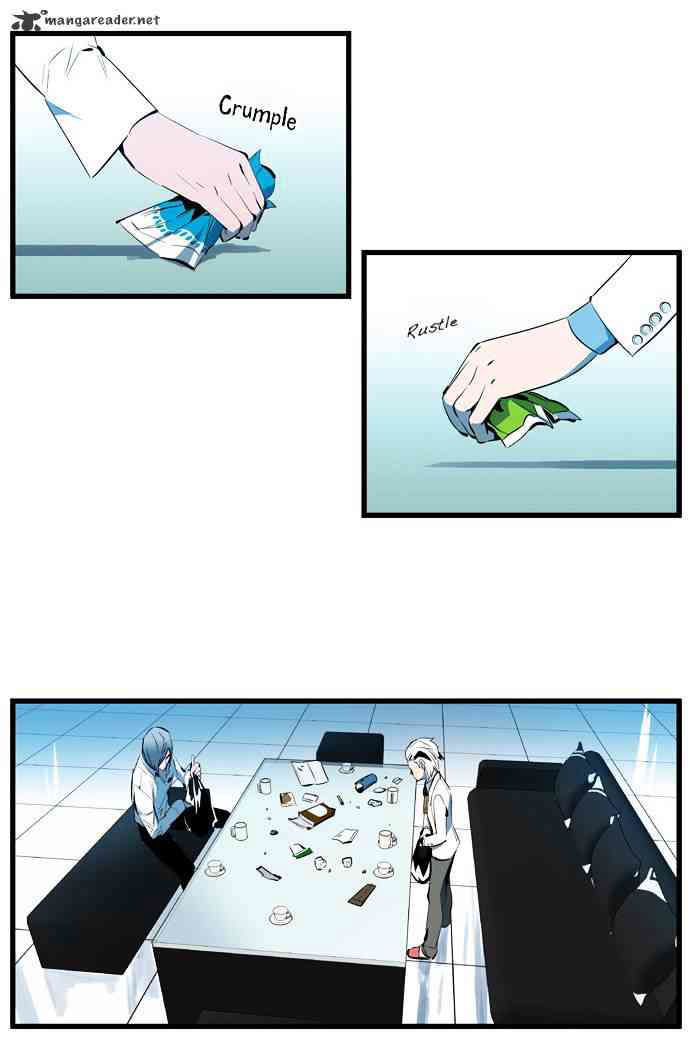 Noblesse Chapter 112 page 11