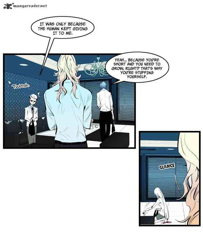 Noblesse Chapter 112 page 14