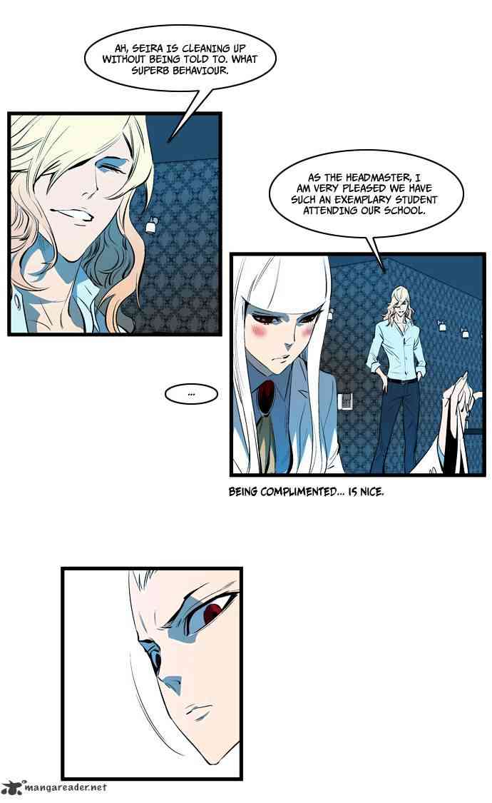 Noblesse Chapter 112 page 15