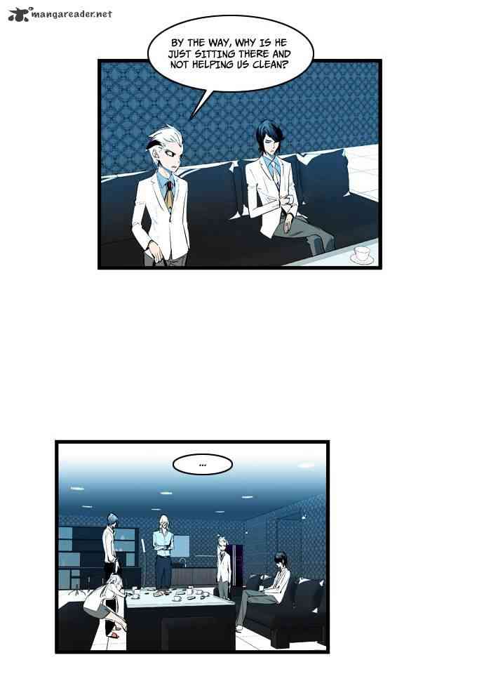 Noblesse Chapter 112 page 16