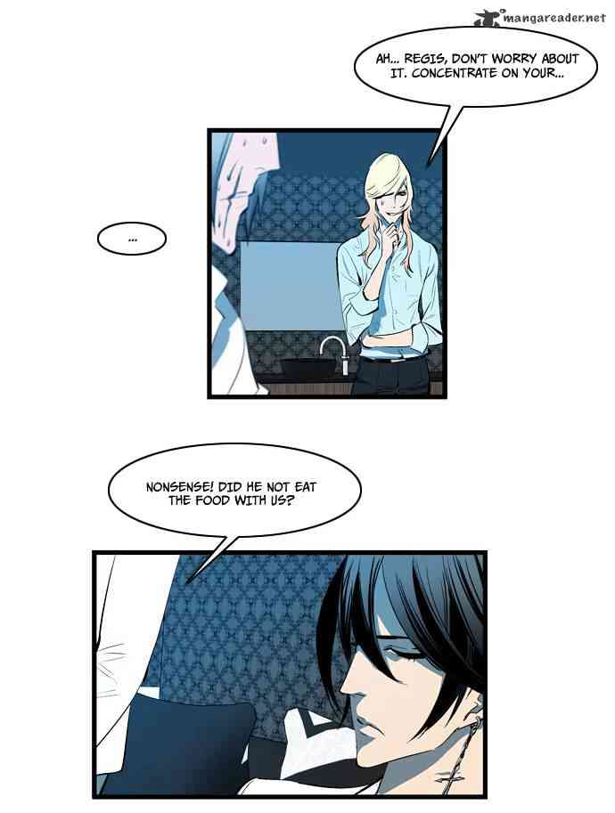 Noblesse Chapter 112 page 17