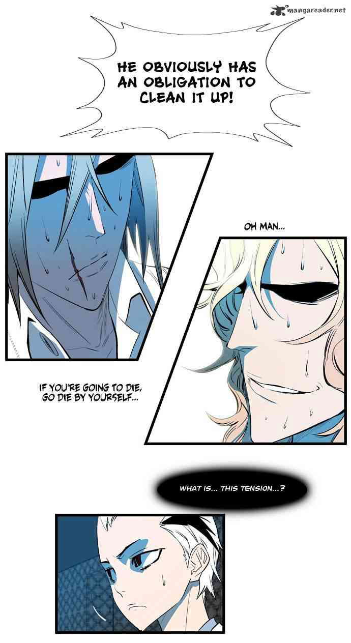 Noblesse Chapter 112 page 18