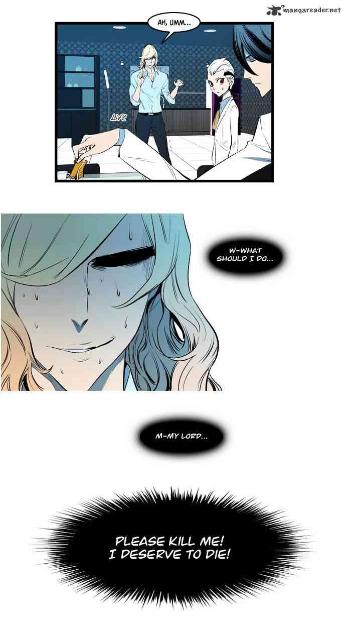 Noblesse Chapter 112 page 20