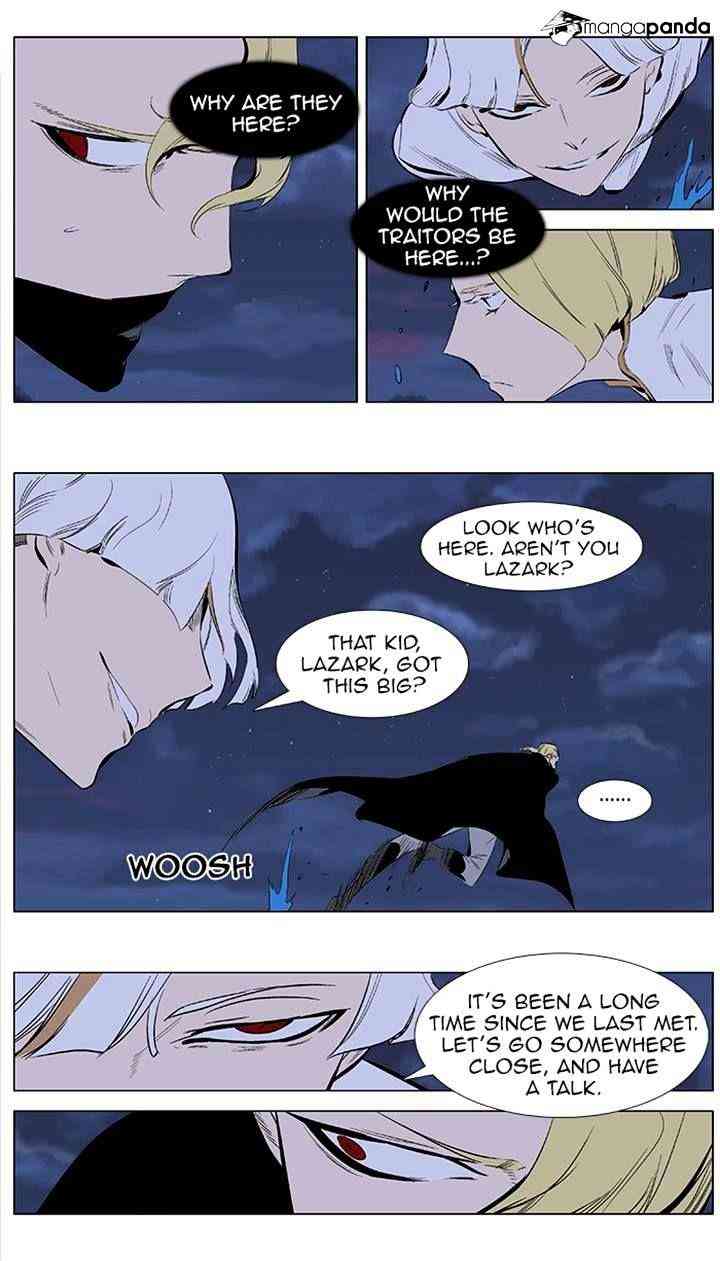 Noblesse Chapter 365 page 6