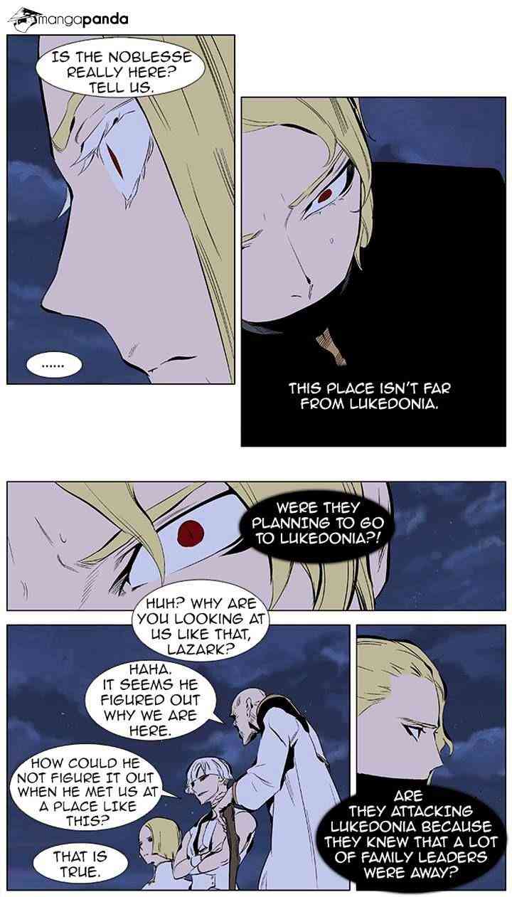 Noblesse Chapter 365 page 9