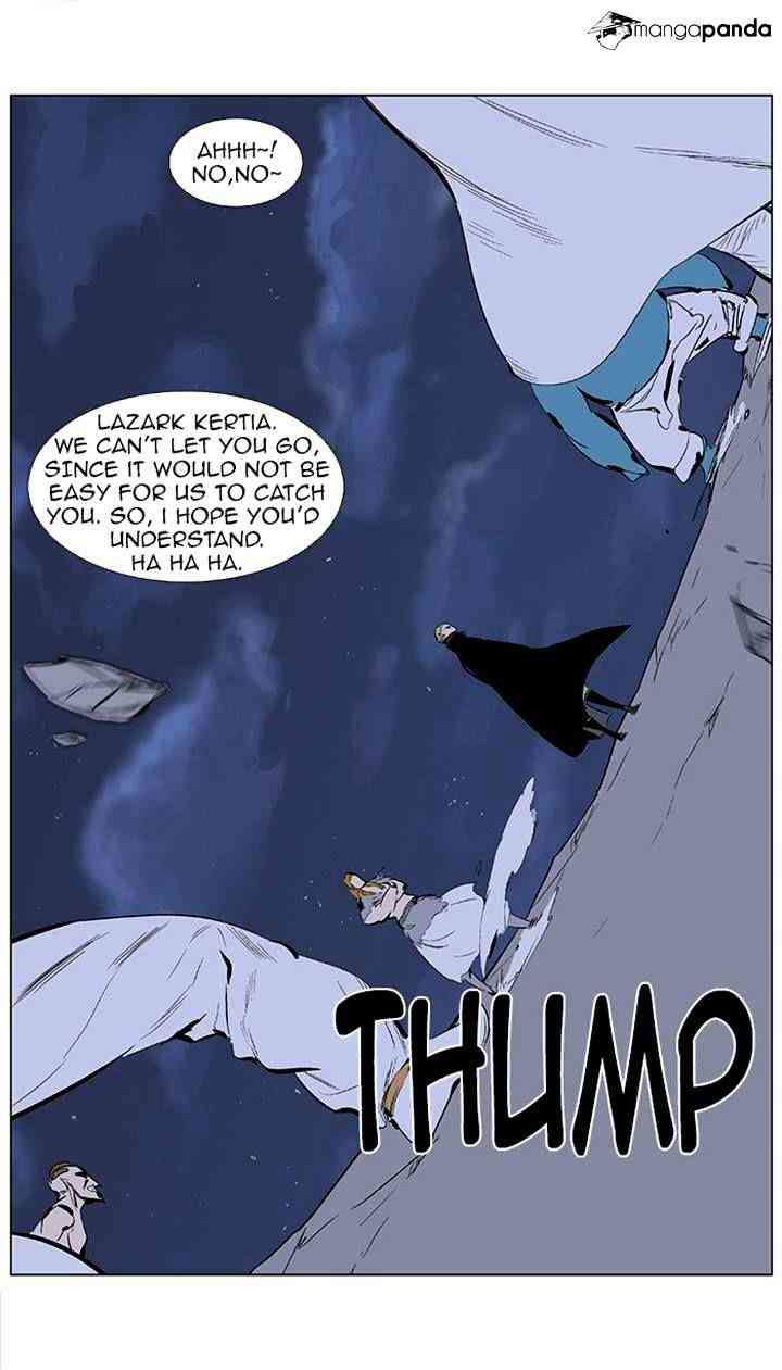 Noblesse Chapter 365 page 13