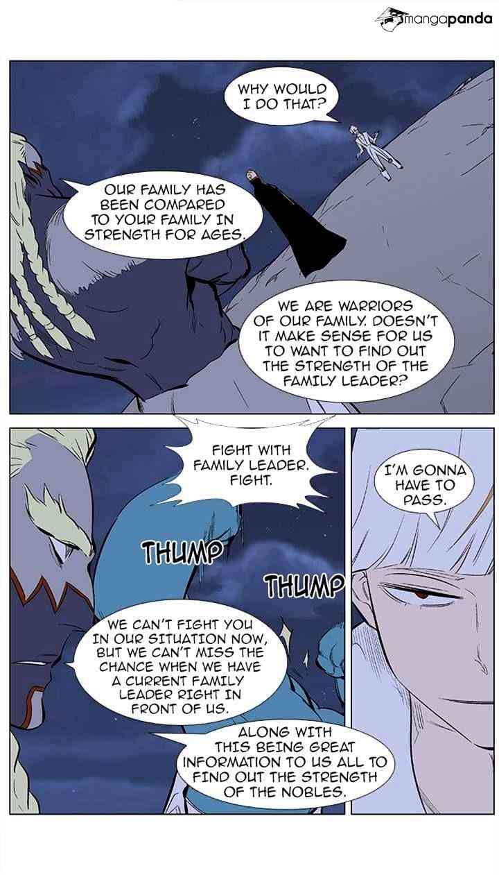 Noblesse Chapter 365 page 16