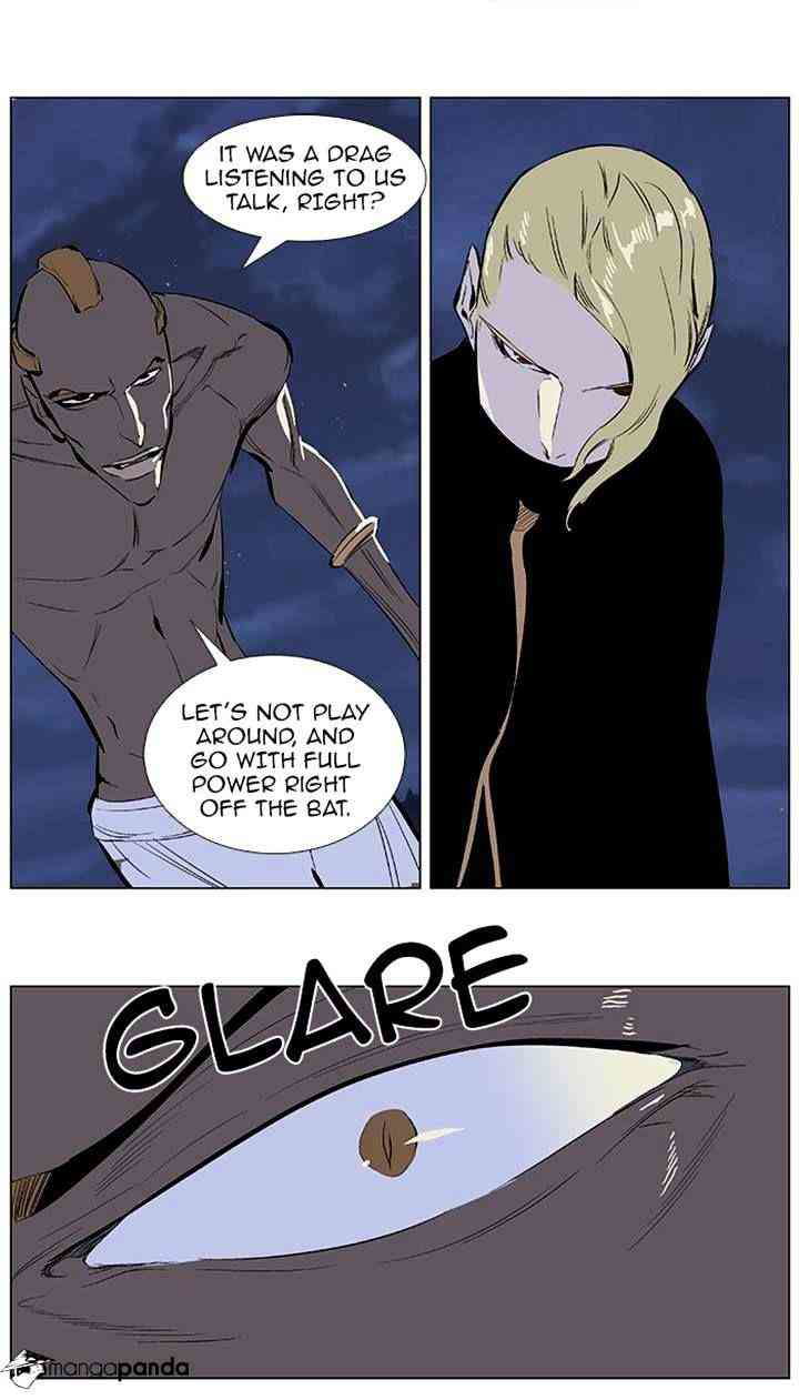 Noblesse Chapter 365 page 19