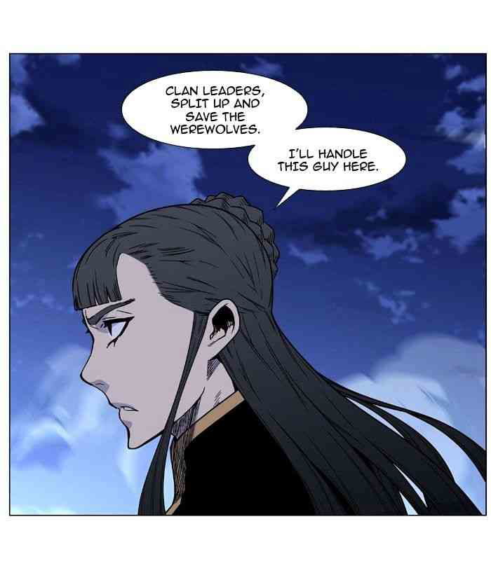 Noblesse Chapter 470 page 8