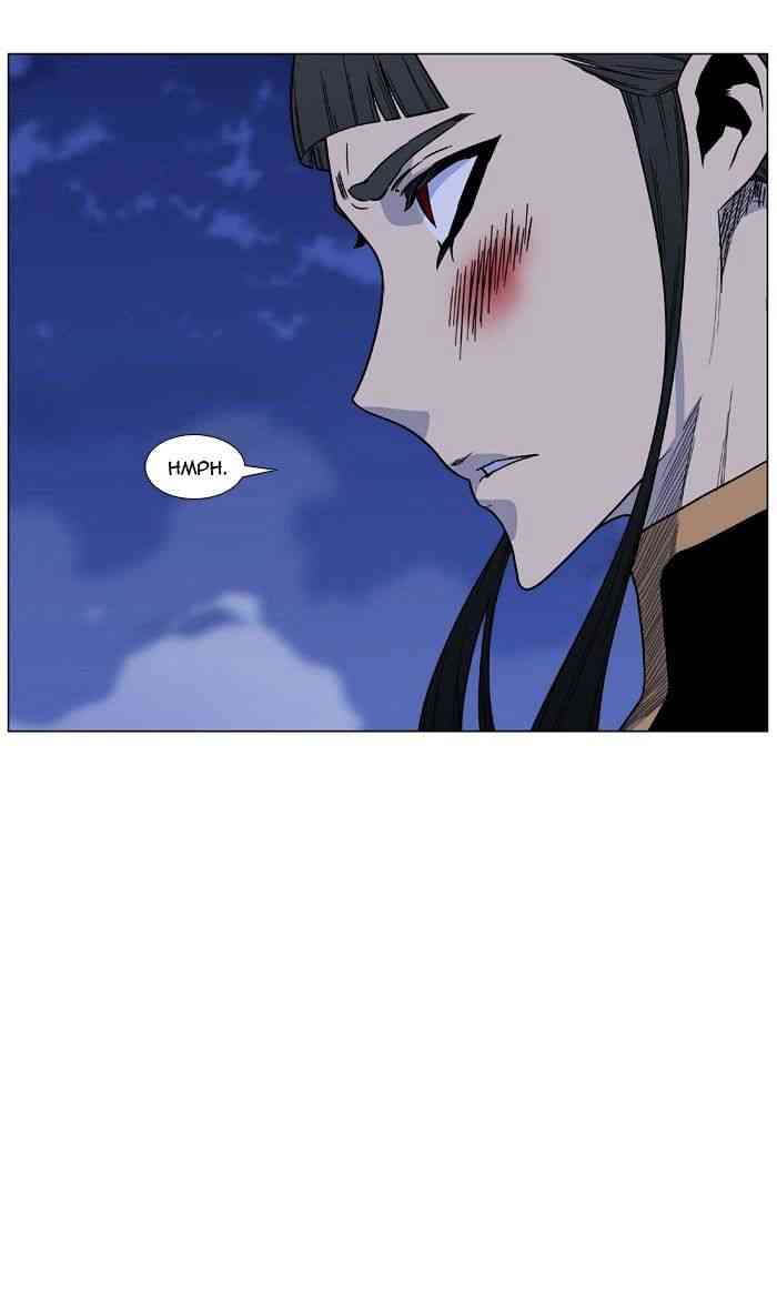 Noblesse Chapter 470 page 17