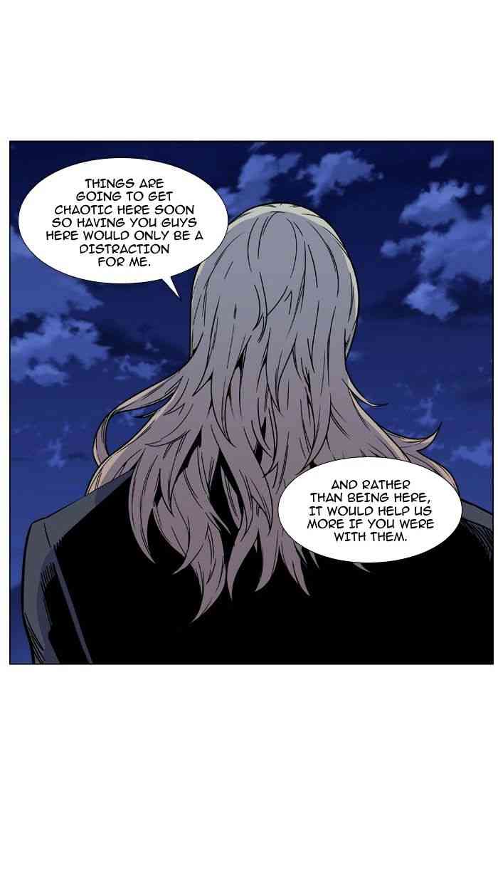 Noblesse Chapter 470 page 19