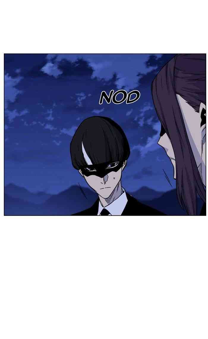 Noblesse Chapter 470 page 21