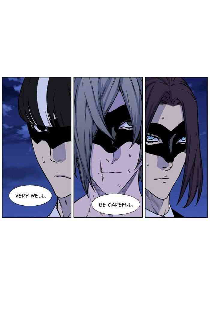 Noblesse Chapter 470 page 22