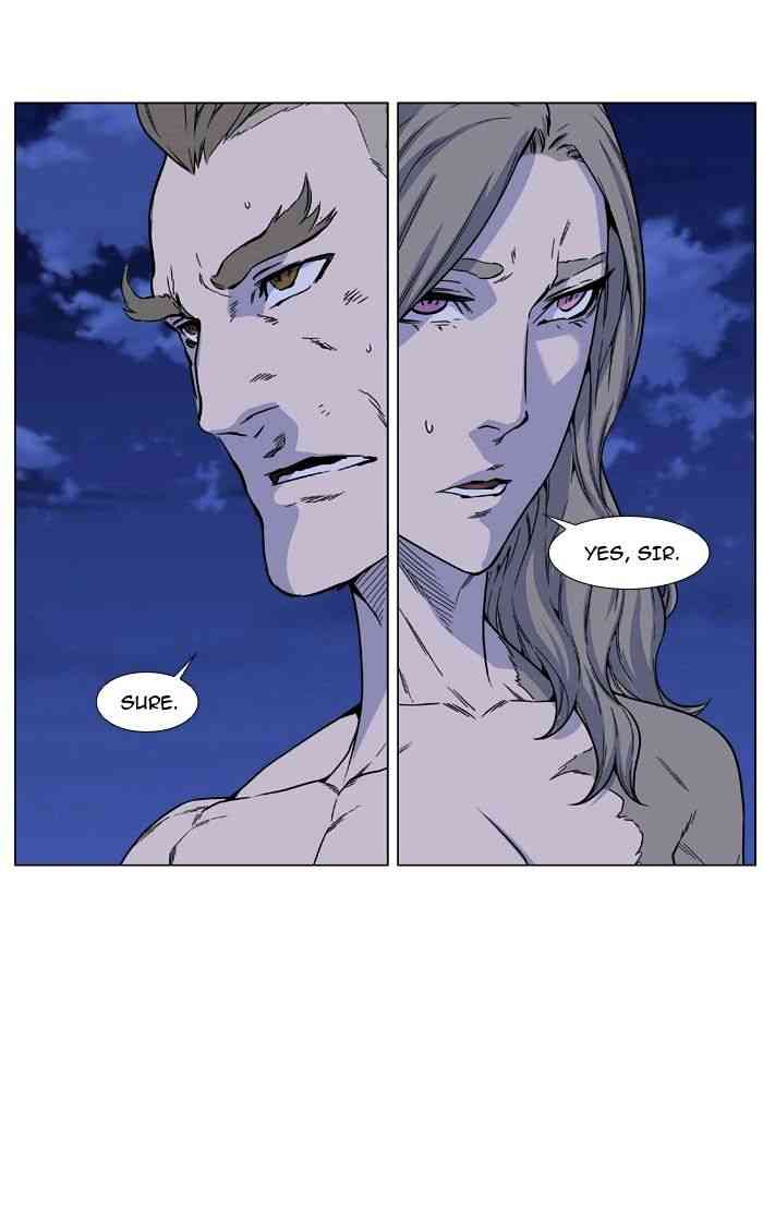 Noblesse Chapter 470 page 25