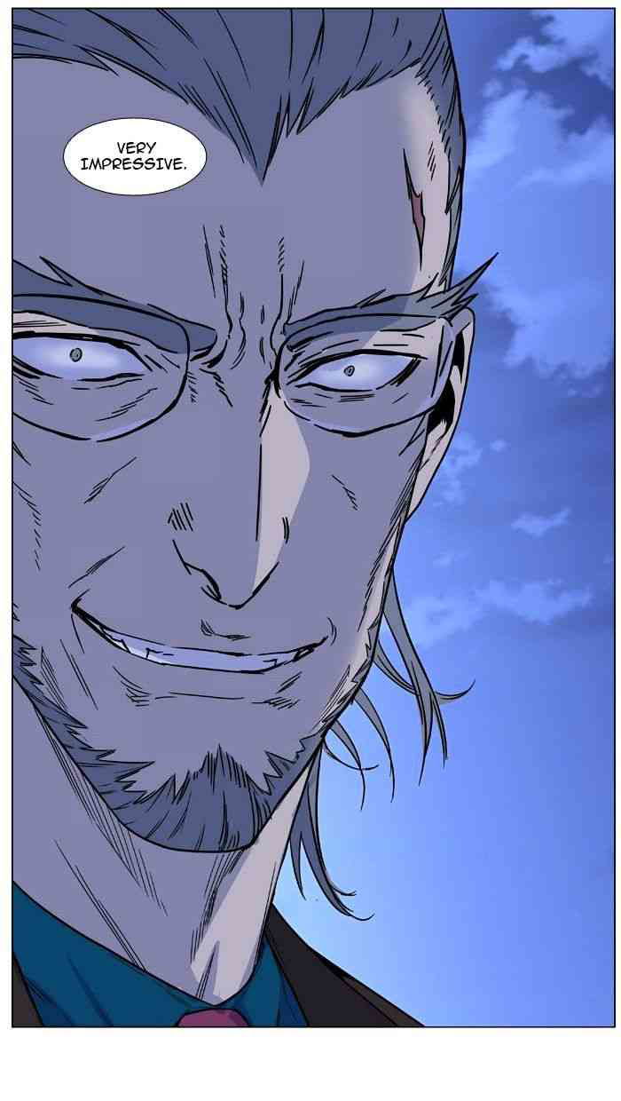 Noblesse Chapter 470 page 55