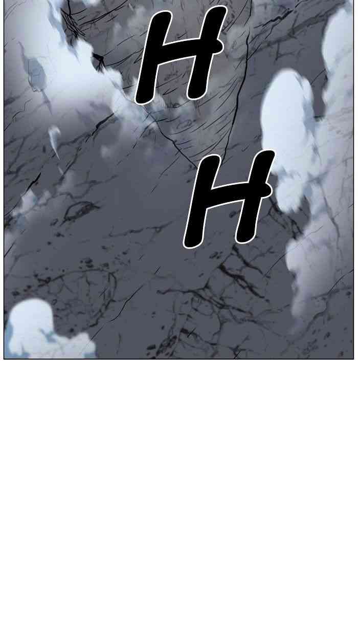 Noblesse Chapter 470 page 60