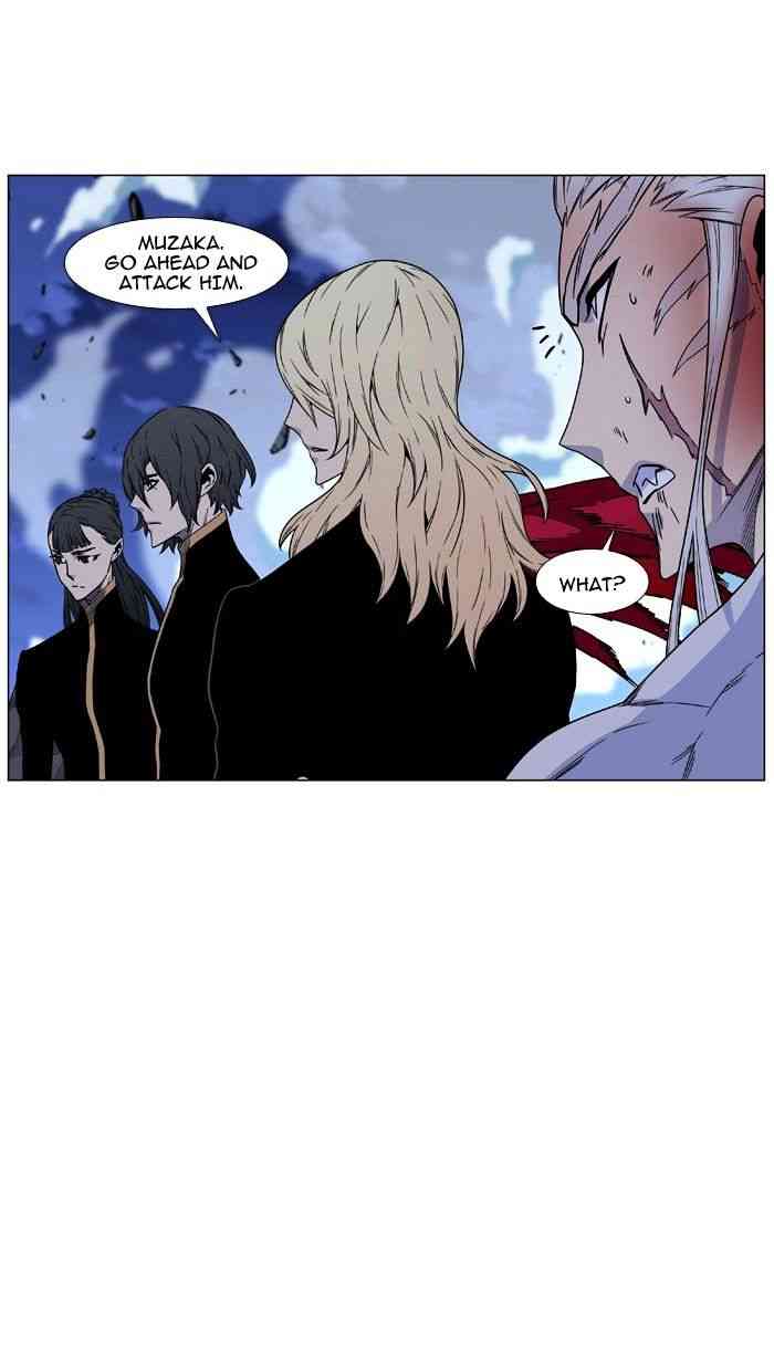 Noblesse Chapter 470 page 65