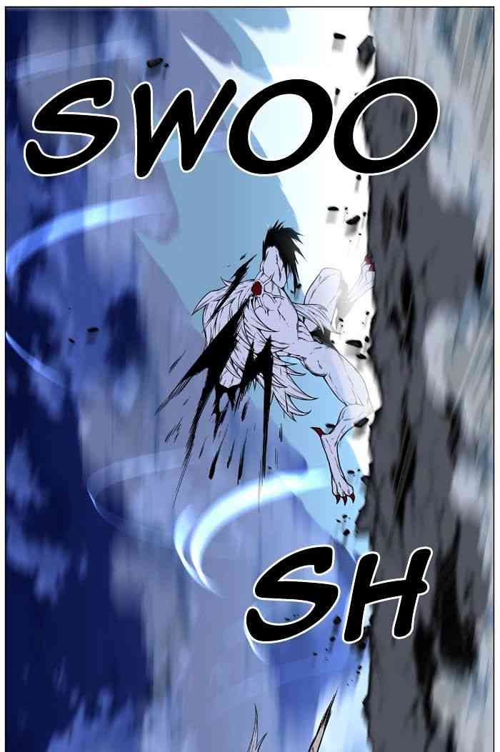 Noblesse Chapter 470 page 77