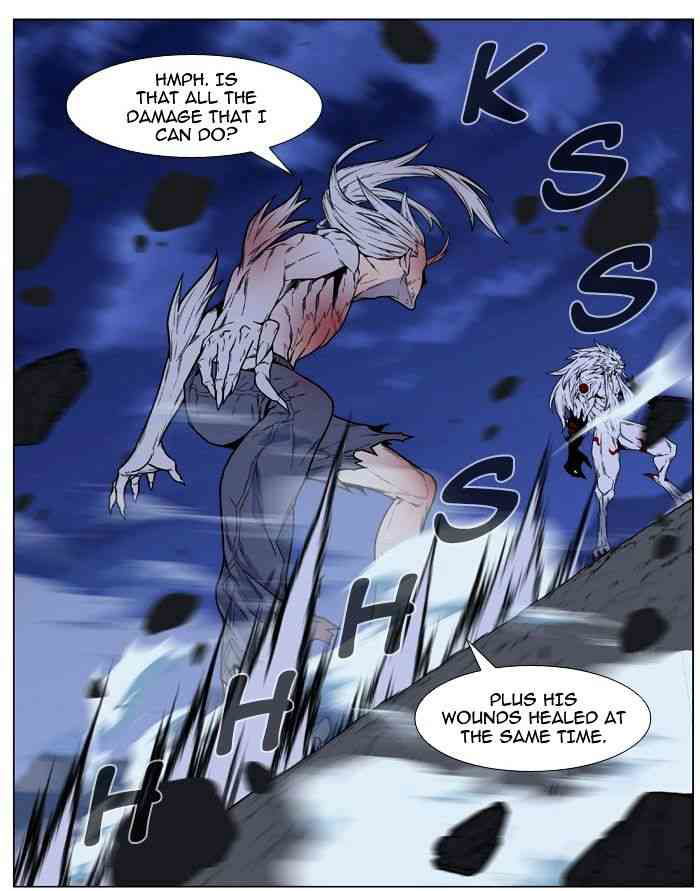 Noblesse Chapter 470 page 79