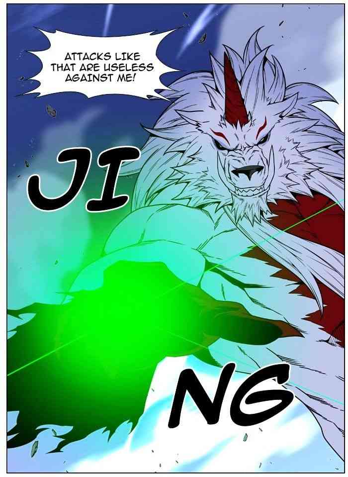 Noblesse Chapter 470 page 81