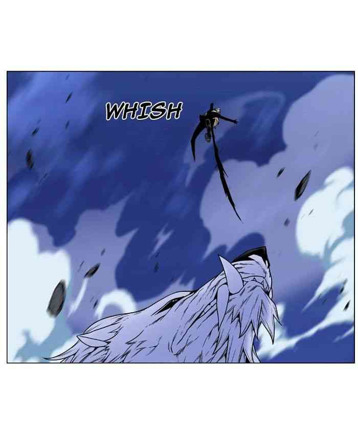Noblesse Chapter 470 page 86